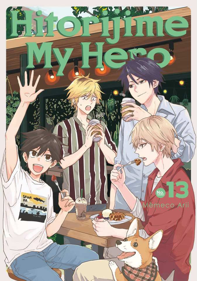 Hitorijime My Hero 13 (Hitorijime My Hero) book cover by Memeco Arii