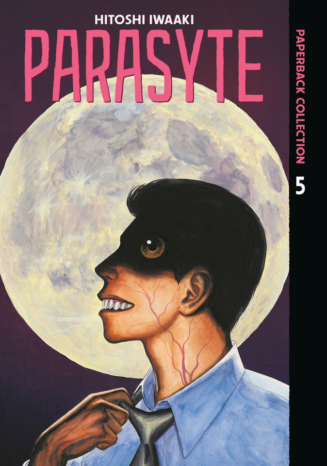 Parasyte Paperback Collection 5 (Parasyte Paperback Collection) book cover by Hitoshi Iwaaki