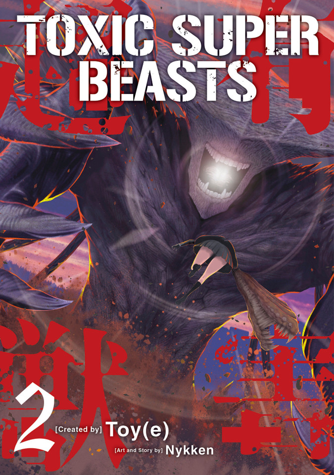 Toxic Super Beasts Vol.2 (Toxic Super Beasts) book cover by Nykken