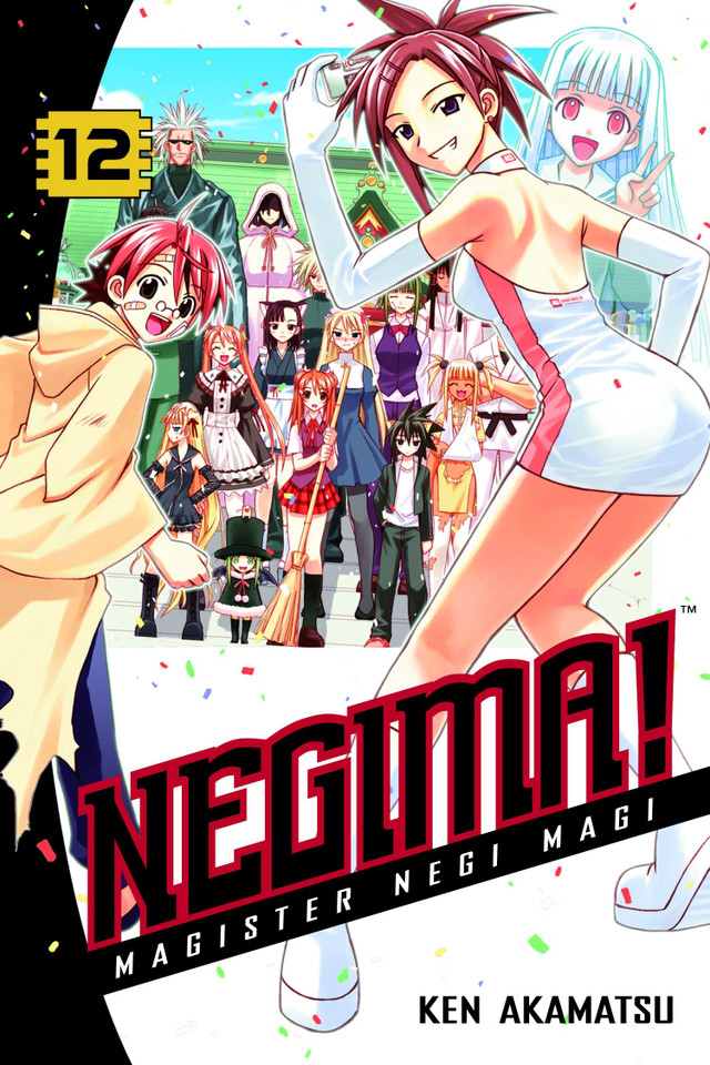 Negima! 12: Magister Negi Magi (Negima!) book cover by Ken Akamatsu