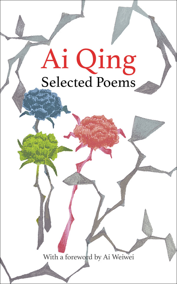 Selected Poems book cover by Ai Qing