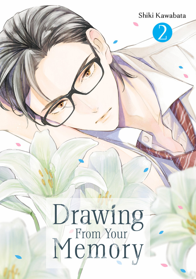 Drawing From Your Memory 2 (Drawing From Your Memory) book cover by Shiki Kawabata