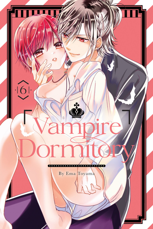 Vampire Dormitory 6 (Vampire Dormitory) book cover by Ema Toyama