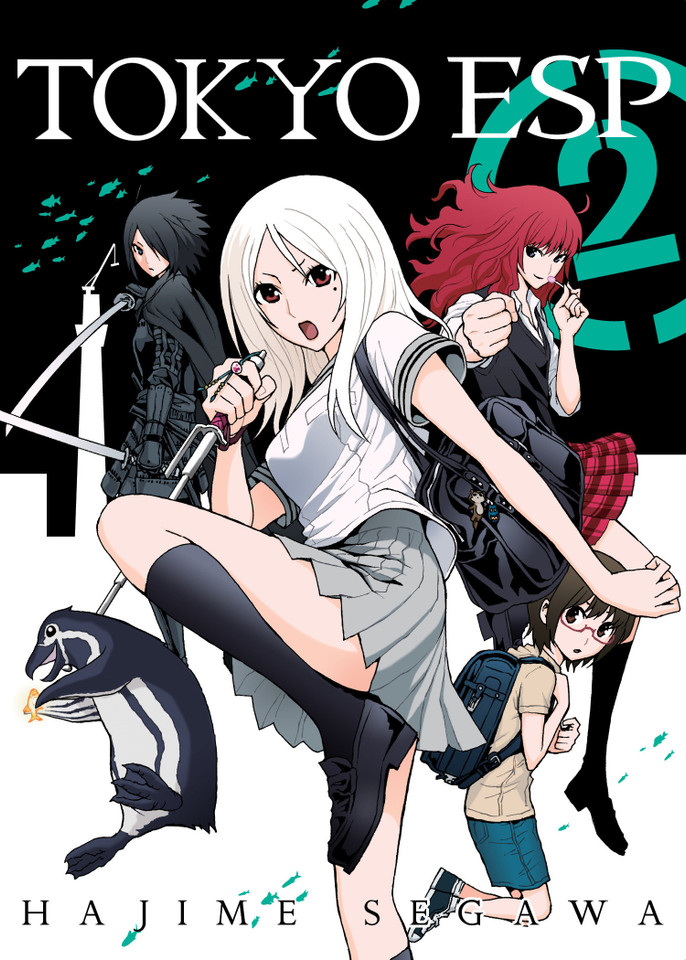 Tokyo ESP 2 (Tokyo ESP) book cover by Hajime Segawa