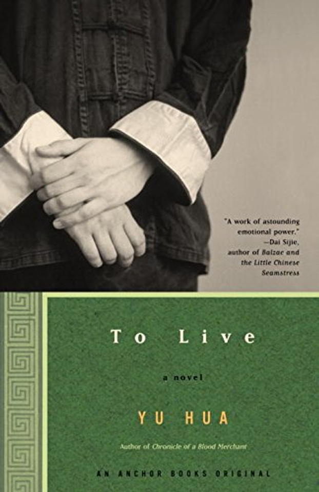 To Live Cover