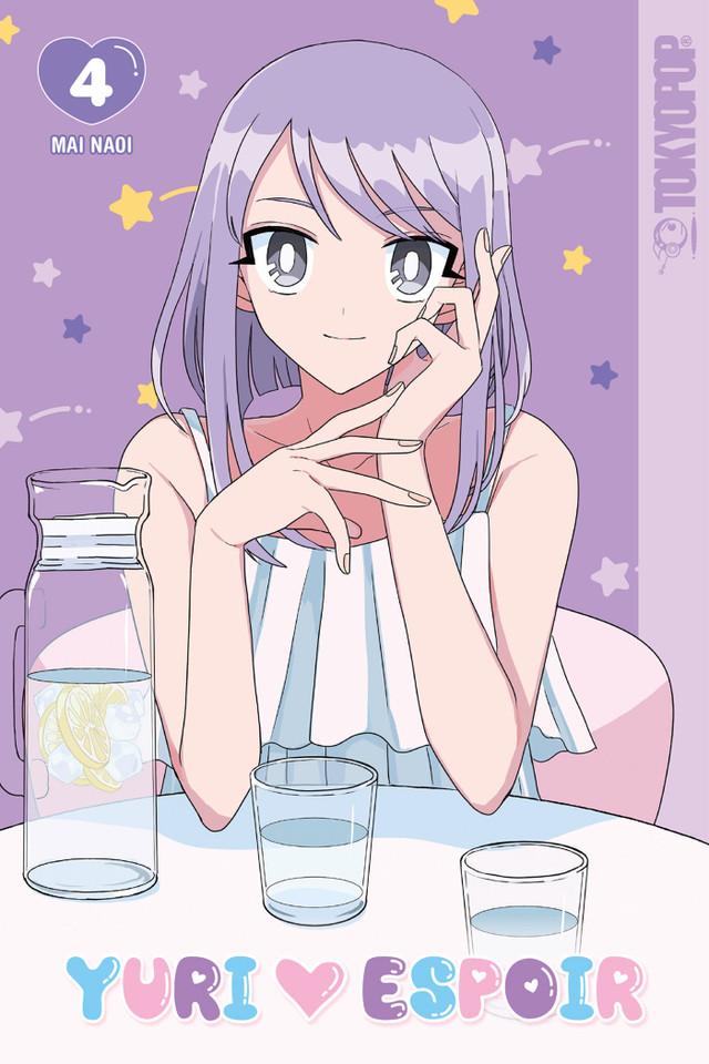 Yuri Espoir, Volume 4 book cover by Mai Naoi