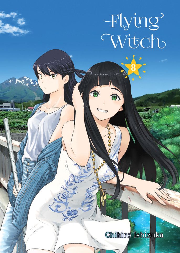 Flying Witch 8 (Flying Witch) book cover by Chihiro Ishizuka