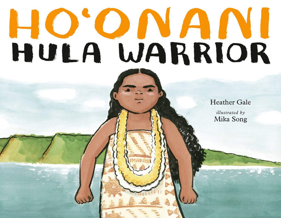 Ho'onani: Hula Warrior Cover