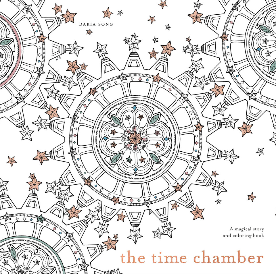 The Time Chamber: A Magical Story and Coloring Book (Time Adult Coloring Books) book cover by Daria Song