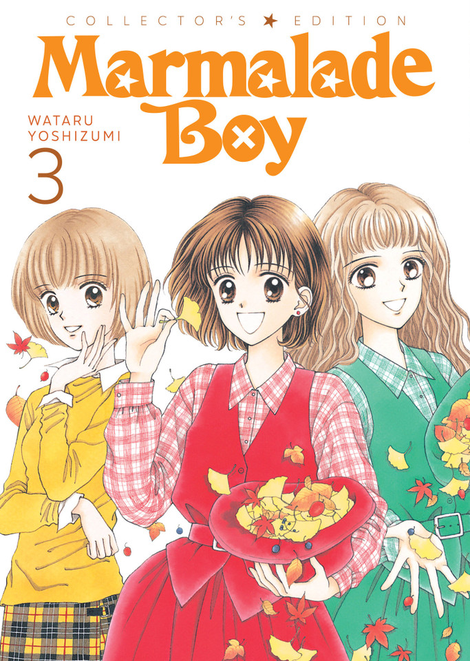 Marmalade Boy: Collector's Edition 3 (Marmalade Boy: Collector's Edition) book cover by Wataru Yoshizumi