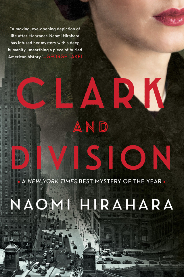 Clark and Division (A Japantown Mystery) book cover by Naomi Hirahara
