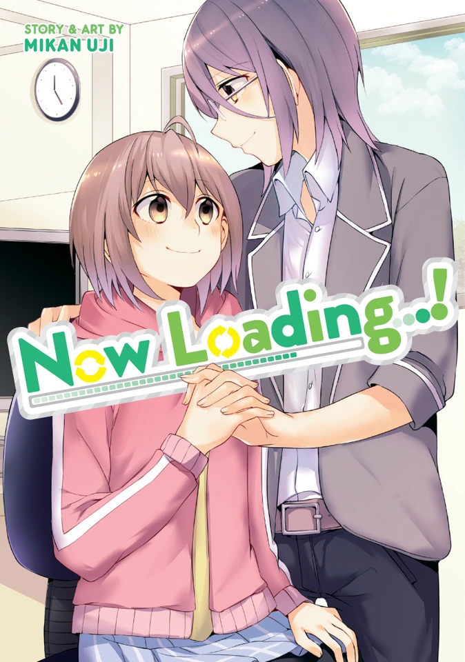 Now Loading...! book cover by Mikan Uji
