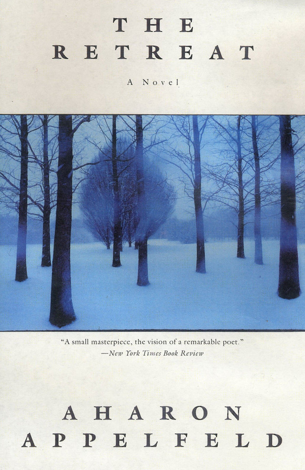 The Retreat: A novel book cover by Aharon Appelfeld