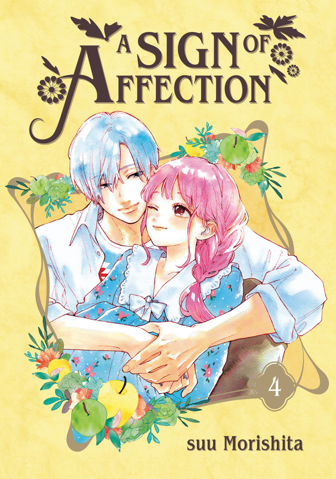 A Sign of Affection 4 (A Sign of Affection) book cover by suu Morishita
