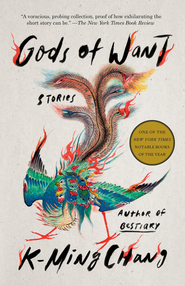Gods of Want: Stories book cover by K-Ming Chang