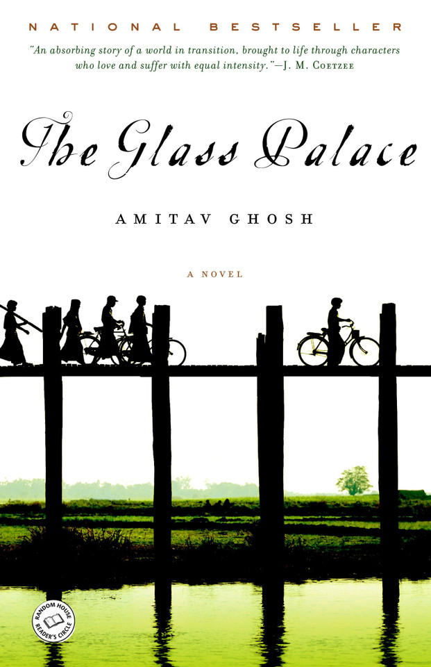 The Glass Palace: A Novel book cover by Amitav Ghosh