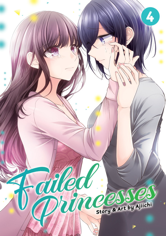 Failed Princesses Vol. 4 (Failed Princesses) book cover by Ajiichi