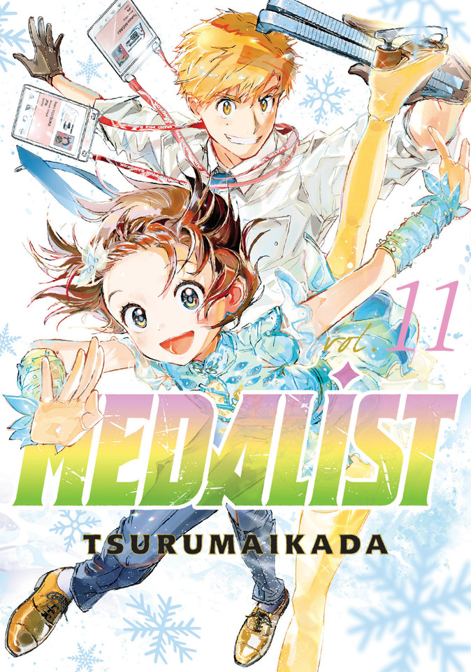 Medalist 11 (Medalist) book cover by TSURUMAIKADA