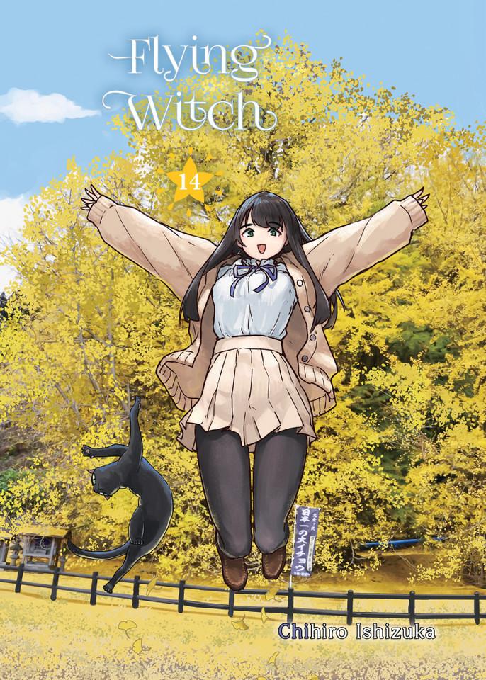 Flying Witch 14 (Flying Witch) book cover by Chihiro Ishizuka
