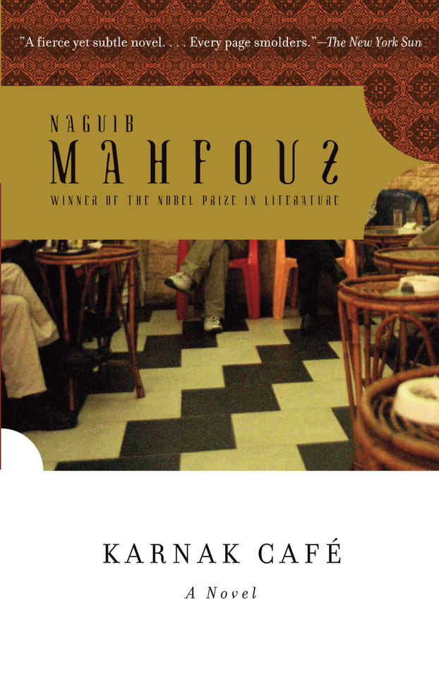 Karnak Café book cover by Naguib Mahfouz