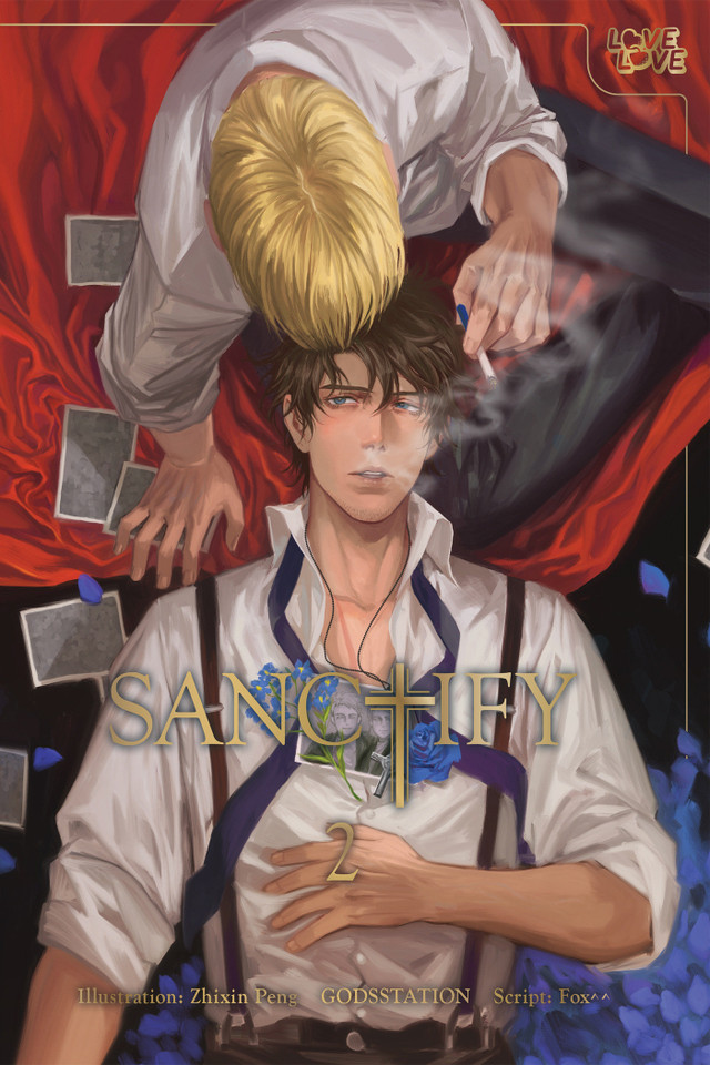 SANCTIFY, Volume 2 book cover by GODSSTATION