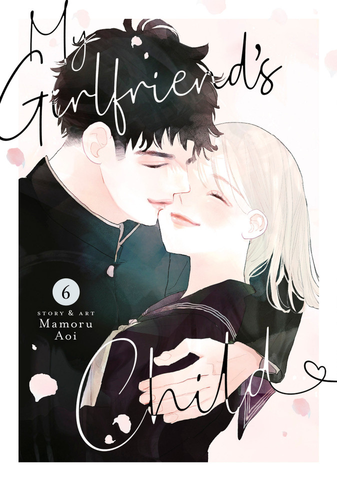 My Girlfriend's Child Vol. 6 (My Girlfriend's Child) book cover by Mamoru Aoi