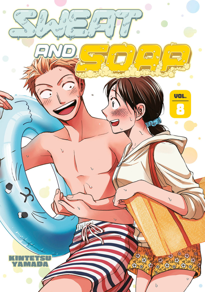 Sweat and Soap 8 (Sweat and Soap) book cover by Kintetsu Yamada