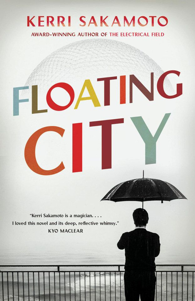 Floating City book cover by Kerri Sakamoto