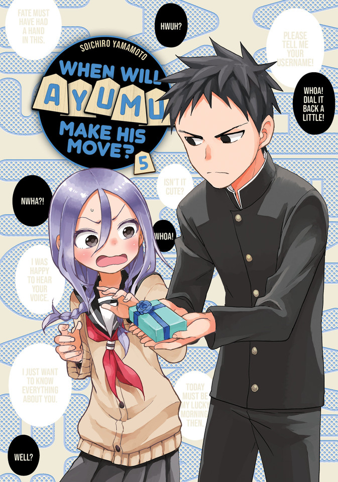 When Will Ayumu Make His Move? 5 (When Will Ayumu Make His Move?) book cover by Soichiro Yamamoto