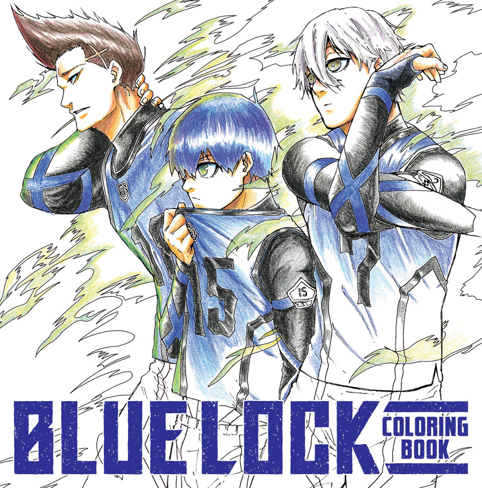 Blue Lock Coloring Book book cover by Muneyuki Kaneshiro