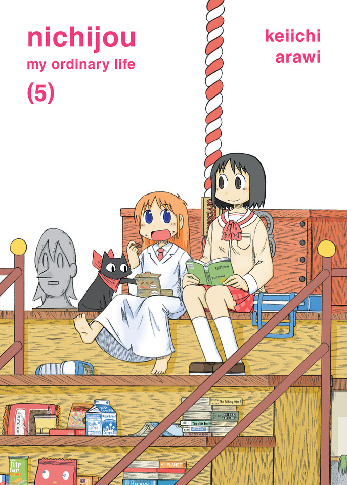 nichijou 5 (nichijou) book cover by Keiichi Arawi