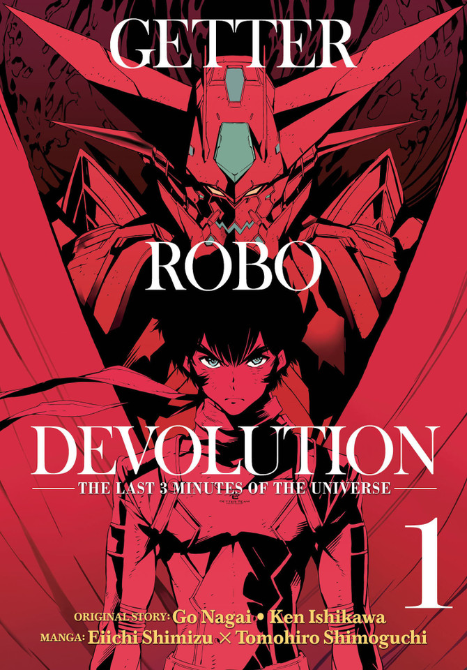Getter Robo Devolution Vol. 1 (Getter Robo Devolution) book cover by Go Nagai
