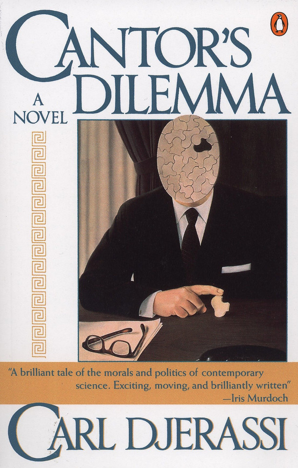 Cantor's Dilemma: A Novel book cover by Carl Djerassi