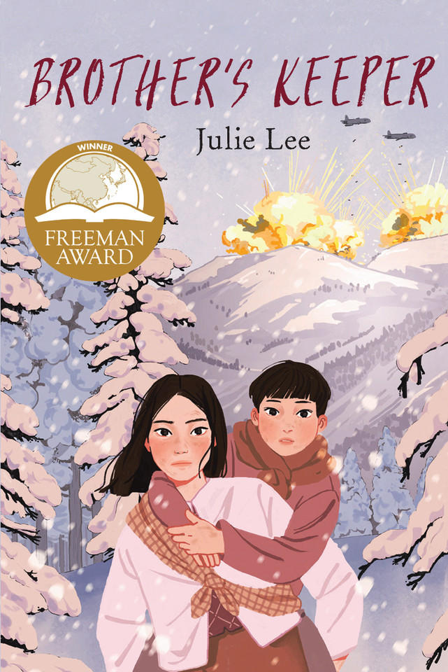 Brother's Keeper book cover by Julie Lee