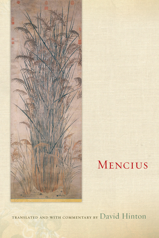 Mencius book cover by David Hinton