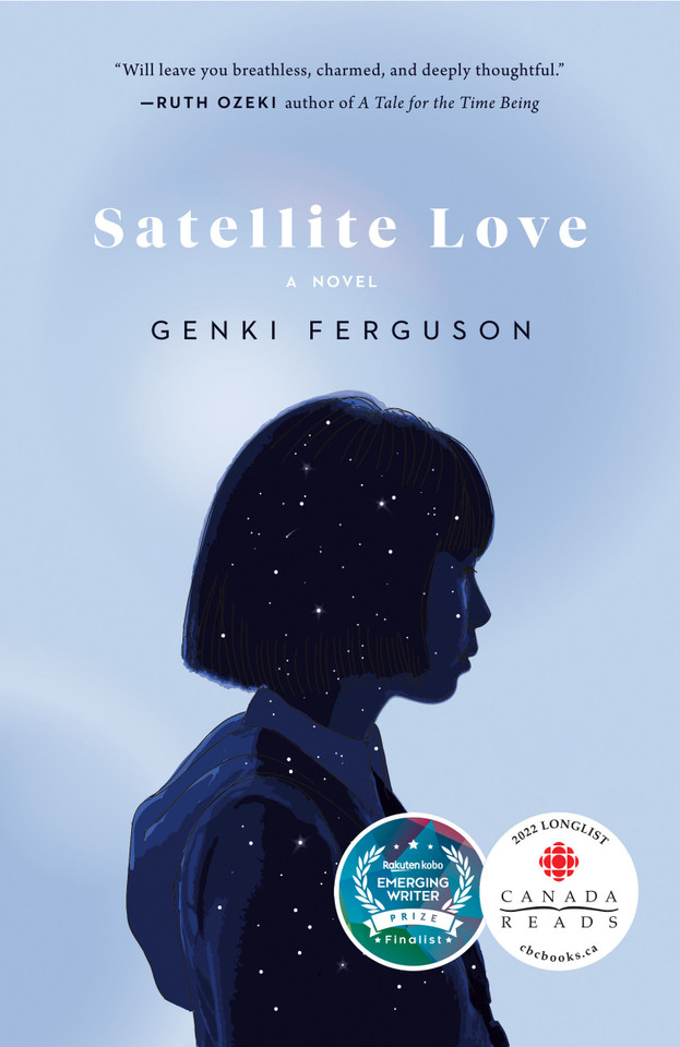 Satellite Love: A Novel book cover by Genki Ferguson