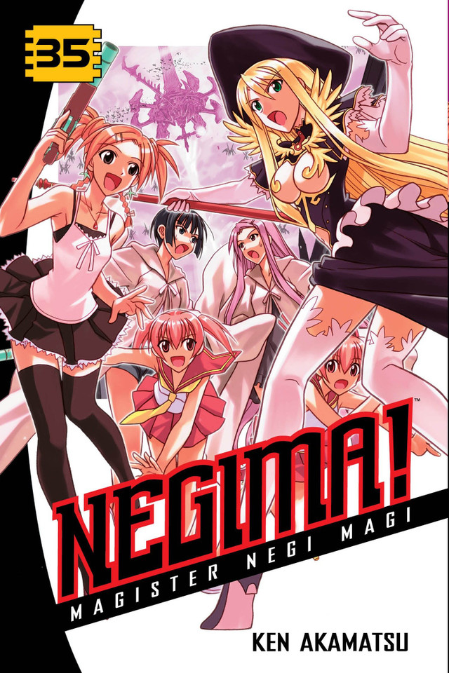 Negima! 35: Magister Negi Magi (Negima!) book cover by Ken Akamatsu