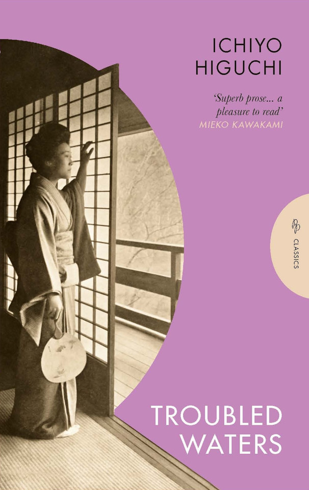 Troubled Waters (Pushkin Press Classics) book cover by Ichiyo Higuchi