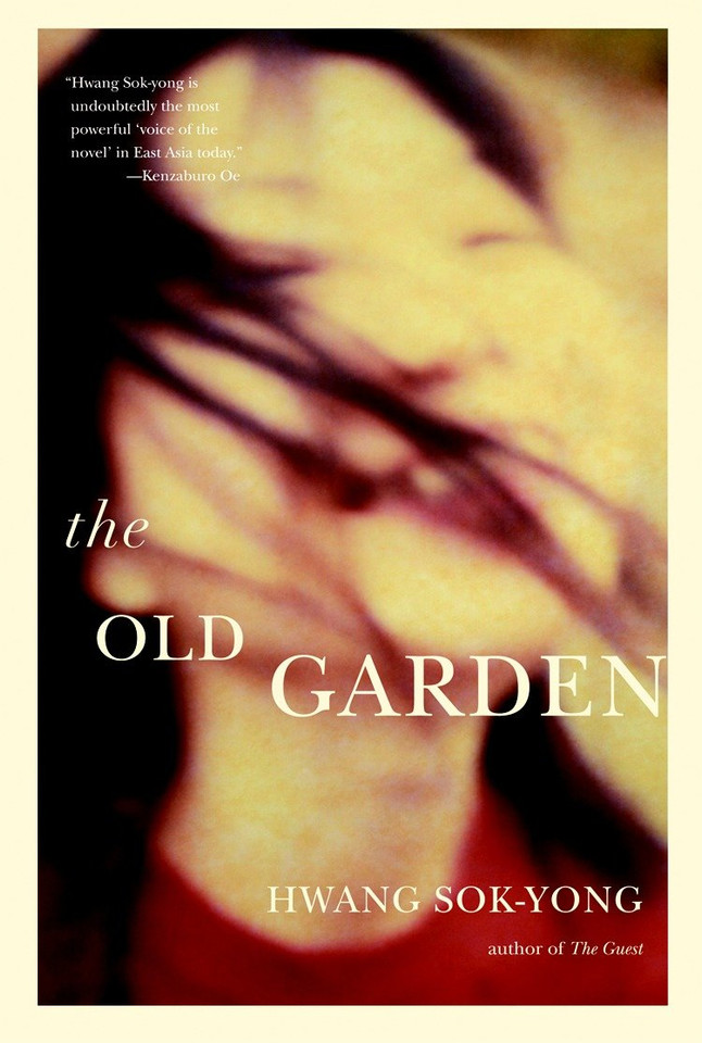 The Old Garden book cover by Hwang Sok-yong
