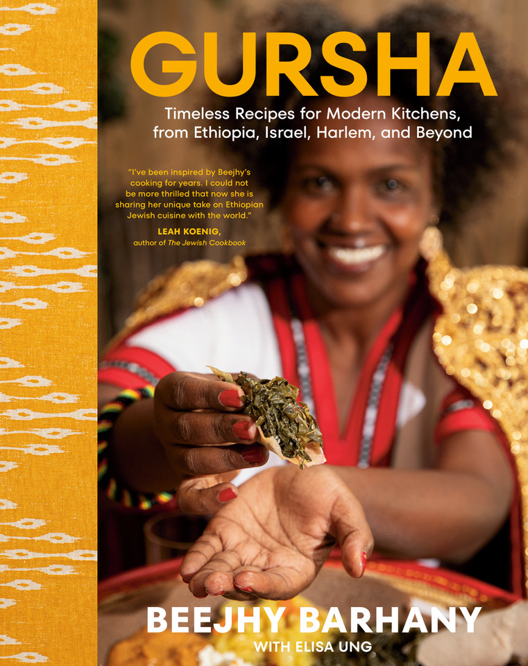 Gursha: Timeless Recipes for Modern Kitchens, from Ethiopia, Israel, Harlem, and Beyond: A Cookbook book cover by Beejhy Barhany, Elisa Ung