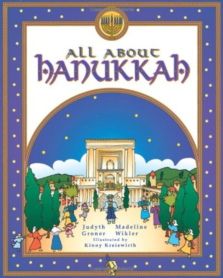 All About Hanukkah Cover All About Hanukkah Cover