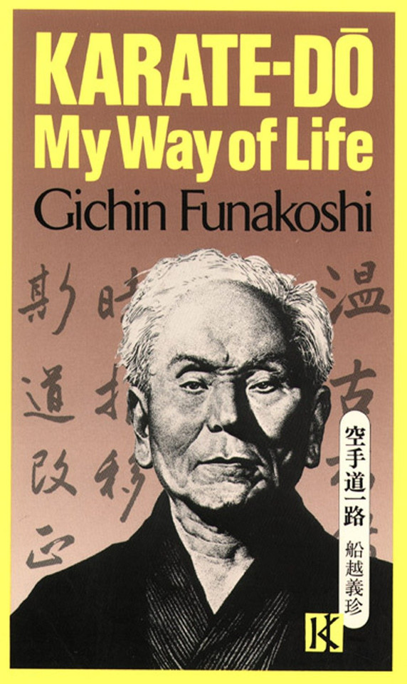 Karate-Do: My Way of Life book cover by Gichin Funakoshi