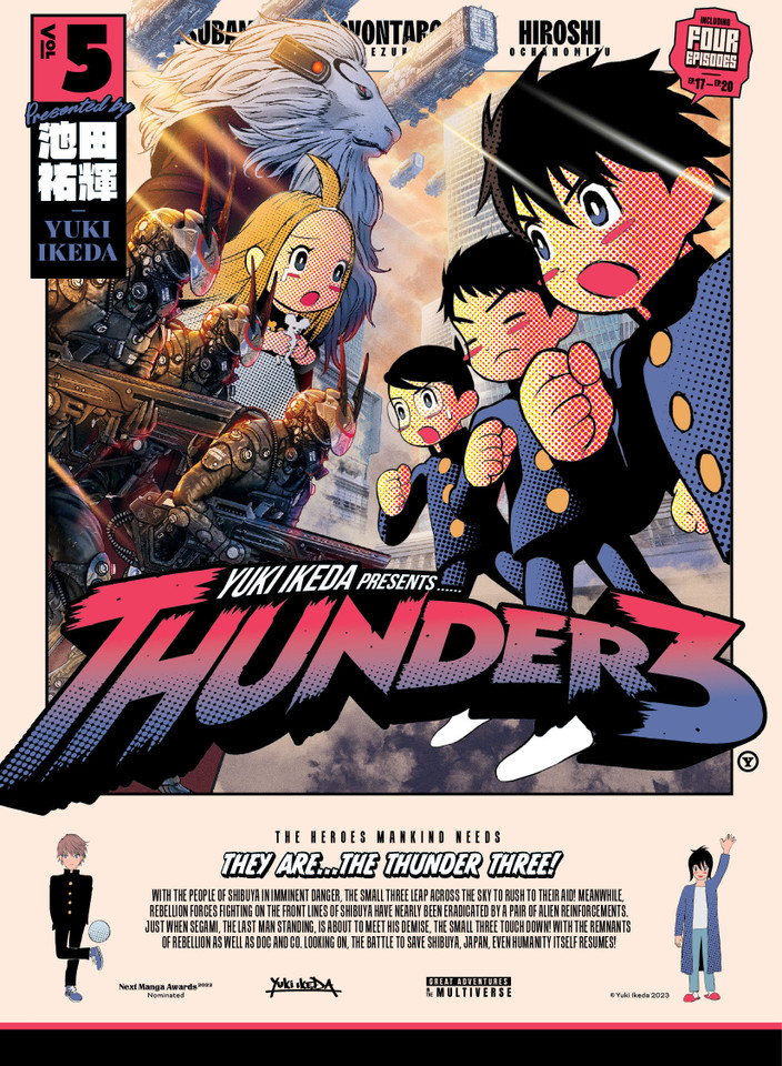 Thunder 3 volume 5 (Thunder 3) book cover by Yuki Ikeda