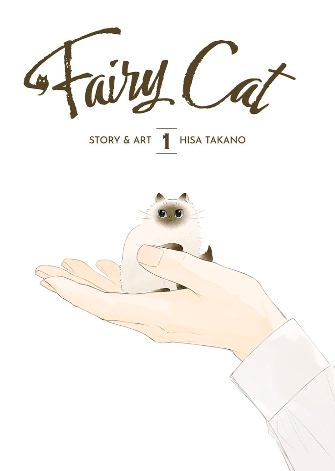 Fairy Cat Vol. 1 (Fairy Cat) book cover by Hisa Takano