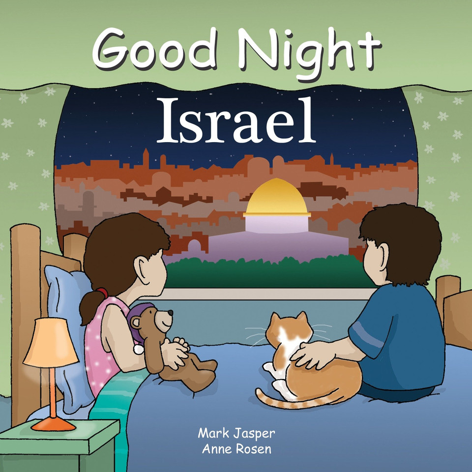 Good Night Israel (Good Night Our World) book cover by Mark Jasper