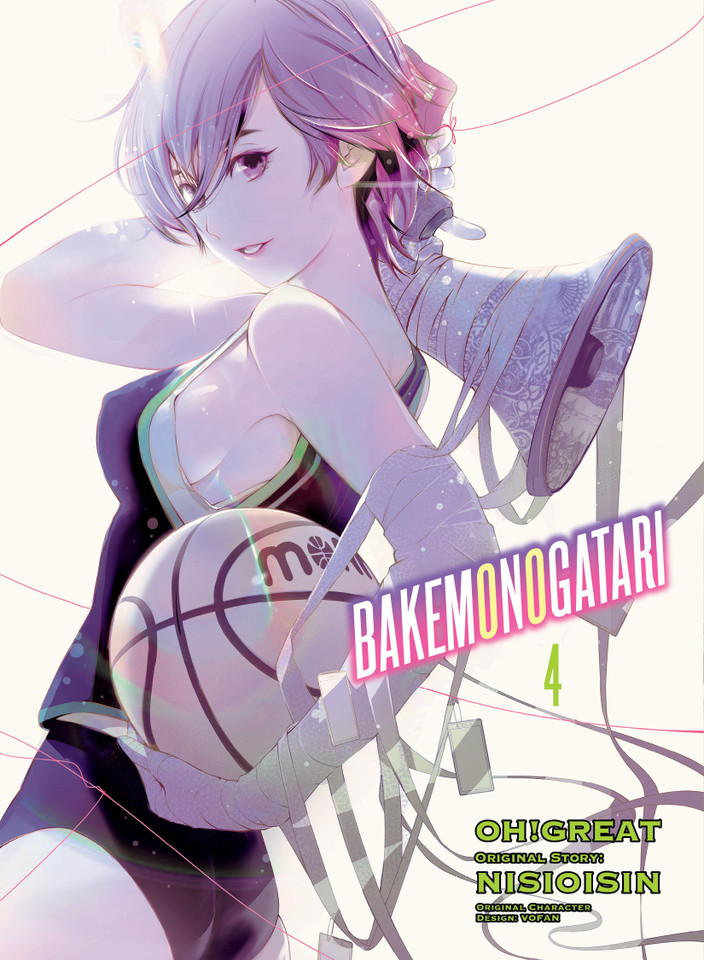 BAKEMONOGATARI (manga) 4 (Bakemonogatari (manga)) book cover by NISIOISIN