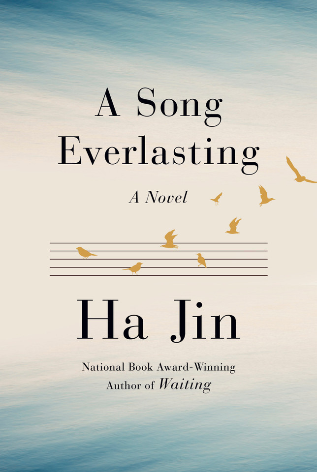 A Song Everlasting: A Novel book cover by Ha Jin