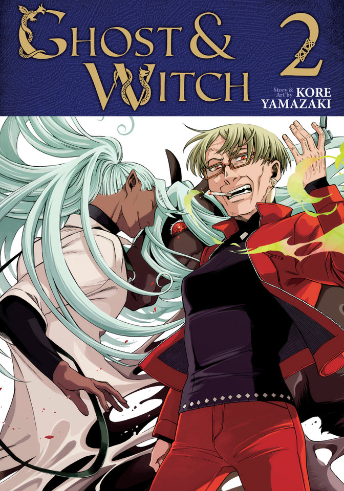 Ghost and Witch Vol. 2 (Ghost and Witch) book cover by Kore Yamazaki