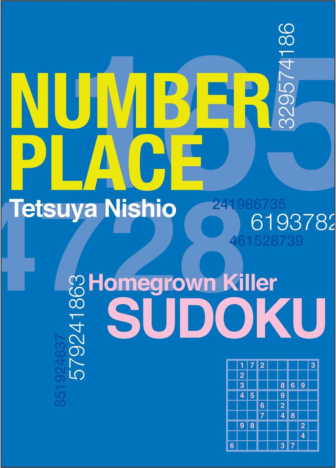 Number Place: Blue (Number Place) book cover by Tetsuya Nishio