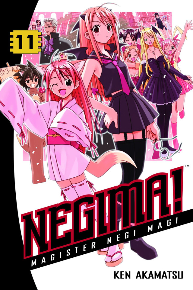 Negima! 11: Magister Negi Magi (Negima!) book cover by Ken Akamatsu